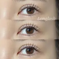 下まつげパーマ👀✨ 【他メニューと組み合わせ必須】