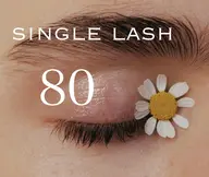 〖エアーミンク80本〗🥣他店付け足しOK/セーブルorフラット変更可 ※詳細確認必須