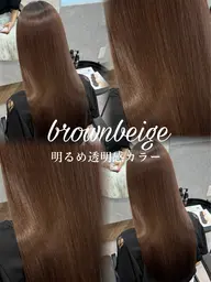 【大人可愛い透明感カラー】フルカラー＋髪質改善トリートメント