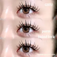 パーマ+フラットラッシュ160本(バインドロック80束)