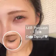 🫧LEDエクステ 120本🫧フラットラッシュ