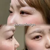 まつ毛パーマモデル🎀