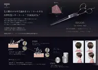 前髪の割れ⭐つむじの割れ　TOKIKATA+増毛エクステ200本