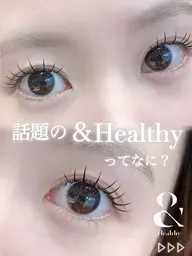 ＆Healthy🎀(マツエク×パーマ)