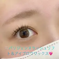 【人気No.2👑】パリジェンヌ&眉毛ワックス脱毛🩷