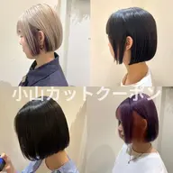 【季節あったスタイルに】カット＋シャンプー