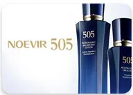 ハーバルラグジュアリーコース