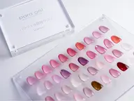 パラジェル長さだしワンカラー(他店オフあり)