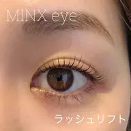 【学割】☆コーティング仕上げダメージレスマツパ🌼アフタートリートメント付き🌼¥8250→¥3300