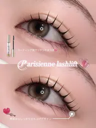 🌸4月限定クーポン🌸🐚パリジェンヌorラッシュリフト🐚
