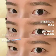 平日限定✨️【眉×まつぱ】 ☽︎‪︎·̩͙🌟☽︎‪︎ .*眉ワックス×パーソナルラッシュリフト￥7850［口コミ必須］