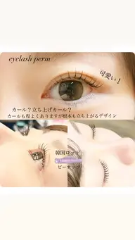 【期間限定】🌸🎈ミニモ学割🌸🎊次世代まつ毛パーマ🌸🎈
