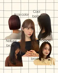 ❤️‍🔥【4月限定】⭐️🉐艶髪髪質改善ワンカラー‎🤍マグネットカラー➕頭皮洗浄Marbb付き🫧