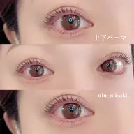 "🍓上下まつげパーマ🍓"& ケラチンケア&アイシャンプー付き🫧