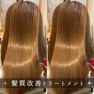 ✨人気No.3✨️似合わせカット+髪質改善トリートメント¥5500