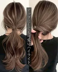 【年間400人以上担当】ハイライトカラー+1stepトリートメント