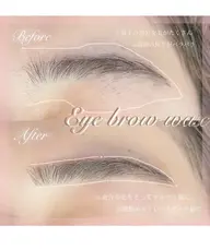 アイブロウワックス