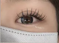 Jrアイリスト♡flat lash ♡90分付け放題🎀