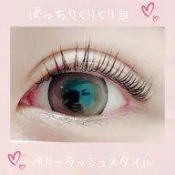 エクステオフ無料♪エクステがついてる方限定クーポンです🌸まつげパーマ上モデル☆目元撮影OKな方限定☆