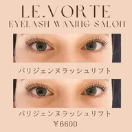 👑パリジェンヌ＋黄金比眉毛ワックス👑セットメニュー👑セットメニューがお得なメニューになっております🫧♡