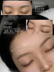 [土日祝限定] BROWSTYLING｜骨格になじむパーソナル眉（WAX＋間引き＋メイク）