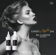 ＼小顔になるヘッドスパ/【美脳トレーニング】エキスパートスタイルスパ