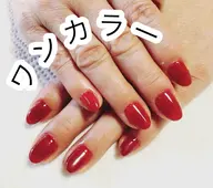《ハンド》ワンカラーネイル[オフなし]