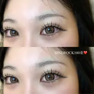 【✧バインドロック60束or80束🧸】  オフ無料‎🤍（再来+500円）