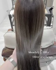 【エイジング毛の方必見】髪質改善ストレート✨