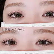 【 4･5月限定 】モデル価格 🥭 似合わせまつ毛パーマ+ 高級コーティング