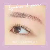 マツエクモデル　120本