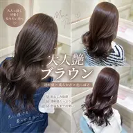 【ミニモ学割👩🏻‍🎓💖】ブラウン系カラー限定🐈🤎艶カラー➕ダメージ補修トリートメント💫