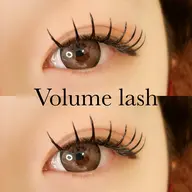 【Volume lash♥️】ボリュームラッシュ80束