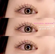 フラットラッシュ100本🌸