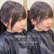 プレカット(顔周りと毛先カット)レディス限定