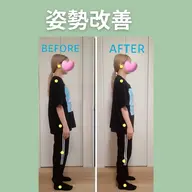 【人気NO.3】姿勢リセット・猫背・巻き肩改善コース