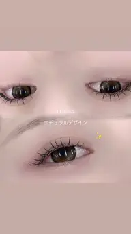 【オフあり】🍒フラットラッシュ80～100本🍒※付け足し不可［マツエク/八王子]