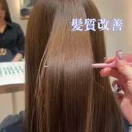 【平日限定】【初カラーも🙆♀️】カット+カラー🤩