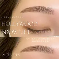 🌙ﾚﾃﾞｨｰｽ🌙まゆげパーマ(ハリウッドブロウリフト)✨️