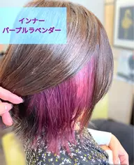 カット、インナーブリーチカラー、トリートメント