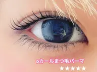 【艶感UP!】韓国マスカラパーマ(上まつげパーマ+黒ティント)