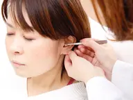 【人生最後のダイエット】初回カウンセリング&耳つぼ1回施術付き⭐︎ (現金のみ)