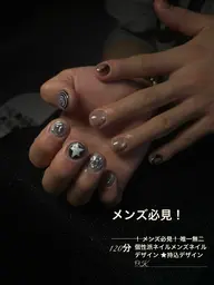 ！ メンズ必見！120分唯一無二手描きアート個性派ネイルメンズネイルデザイン 持込デザイン OK🌟パーツ付け放題🌟