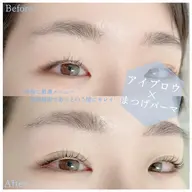 5/26(火)10時半,12時限定▼眉毛スタイリング(wax) & まつげパーマ or 選べるラッシュリフト 3000円