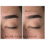 💙メンズアイブロウスタイリングWAX¥5,900→3,900【ミニモ限定特別価格】