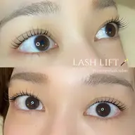 ラッシュリフト