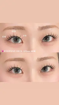 💟5月限定💟シングルラッシュ上80本～120本　オフ無
