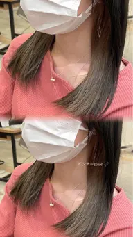 インナーカラー🩷[ブリーチ込み］＊全体カラー無し＊