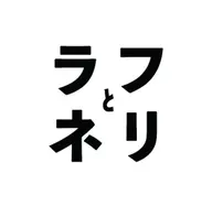 【日曜限定】 ❇️スタイリスト試験モデル❇️ レディースショート