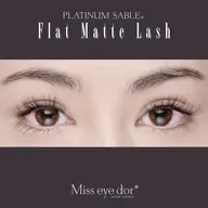 🔴高品質フラットマットラッシュ🔴100本🌈初回オフ込⚪️リペア可